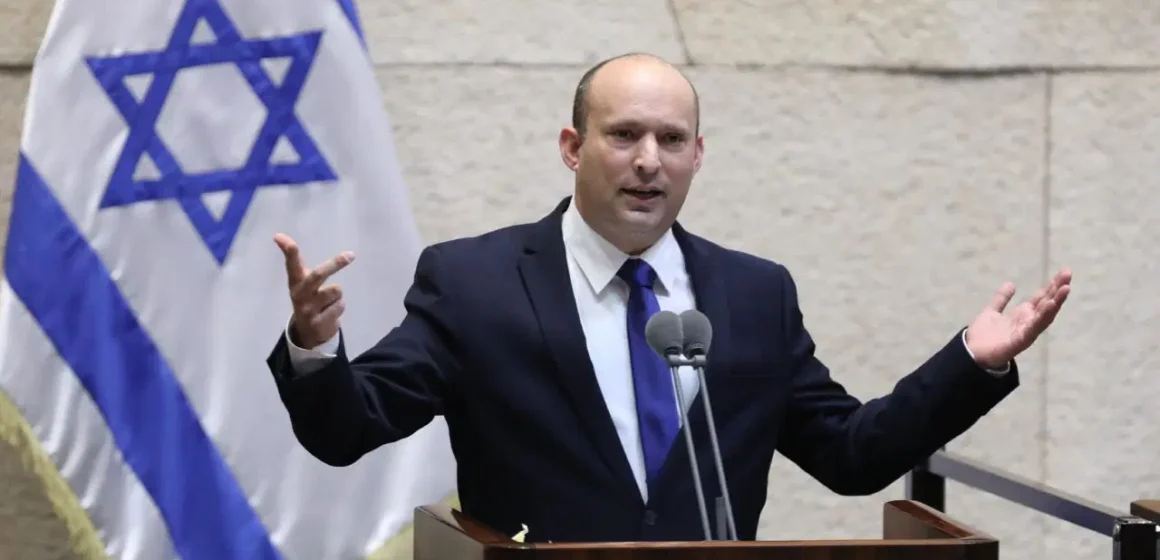 Naftali Bennett, B’Yachad Partisi’nin Ulusal Güvenlik Konferansı’nda konuştu. Naftali Bennett bir güvenlik konferansında konuşurken