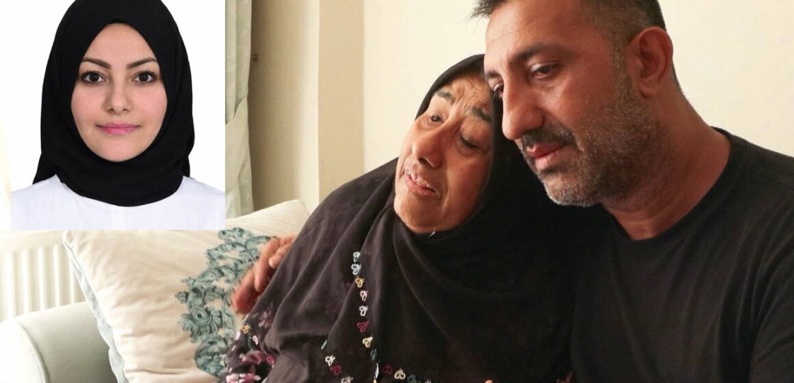 Şerife Gezer'in ailesinin acı dolu açıklamasını anlatan haber görseli