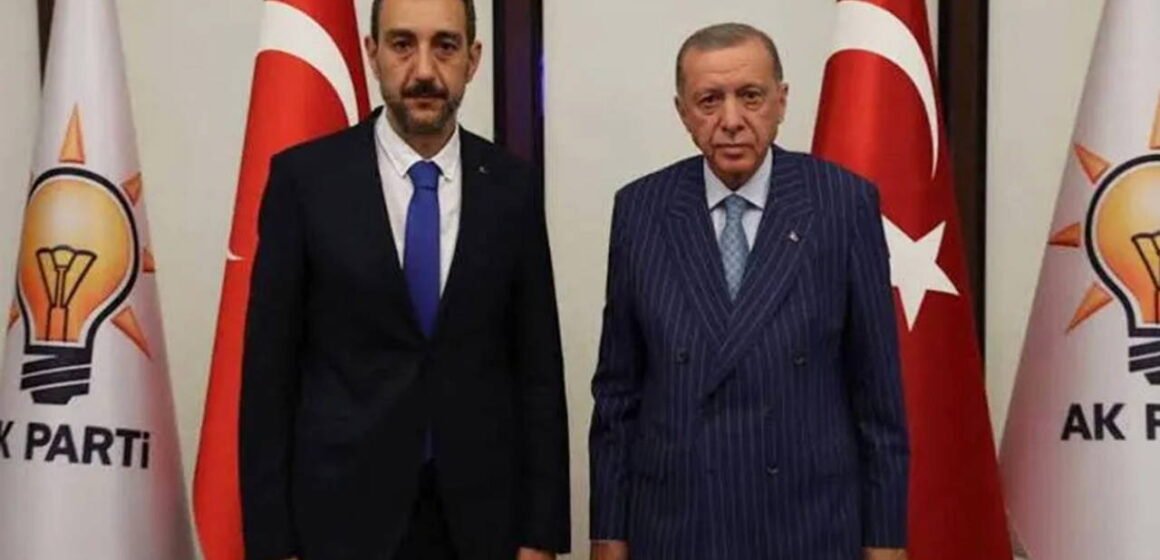 AKP Kilis İl Başkanlığı binasına ait arşiv fotoğrafı