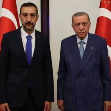 AKP Kilis İl Başkanlığı binasına ait arşiv fotoğrafı