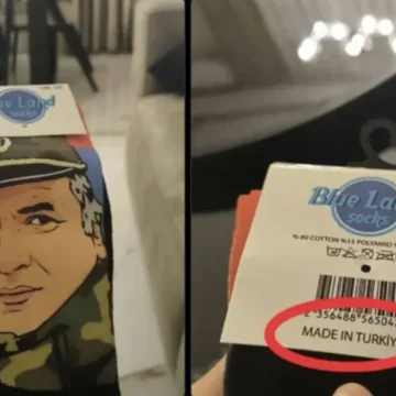 Bakanlık açıklamasına göre denetimde Mladic görselli ürüne rastlanılmadı, farklı bir çoraptan alınan numune laboratuvara gönderildi. Ticaret Bakanlığı tarafından paylaşılan 'Made in Türkiye' ibareli çorap görseline ilişkin suç duyurusu açıklaması